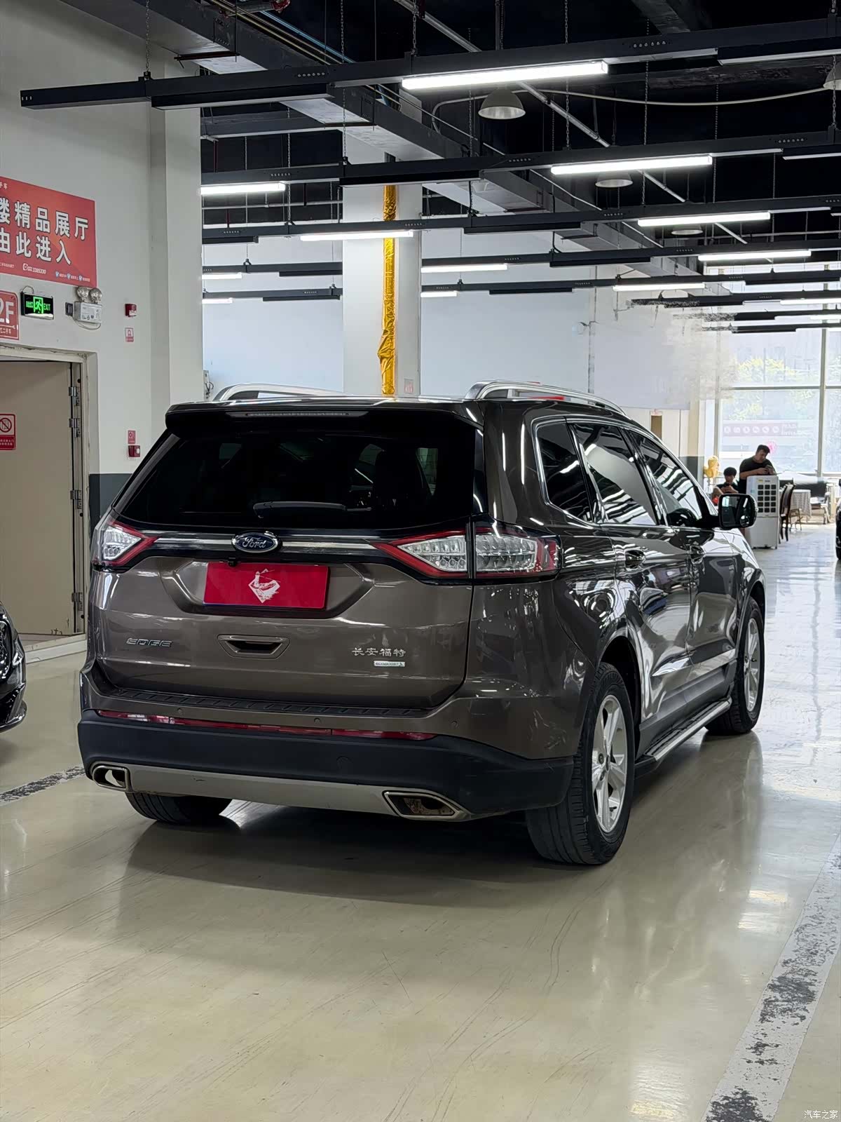 Ford Edge, 2016 9