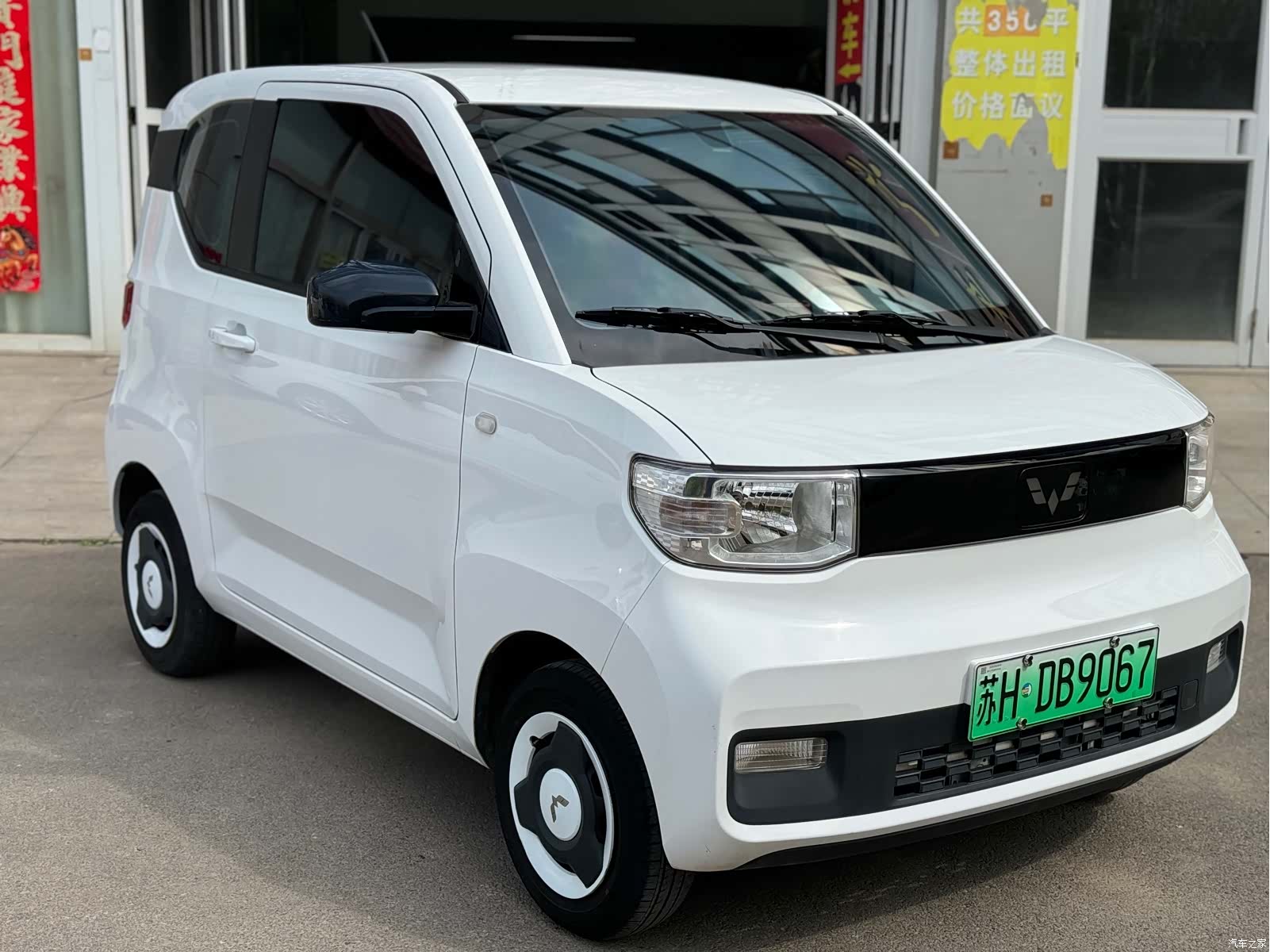 Wuling MINIEV, 2024 3