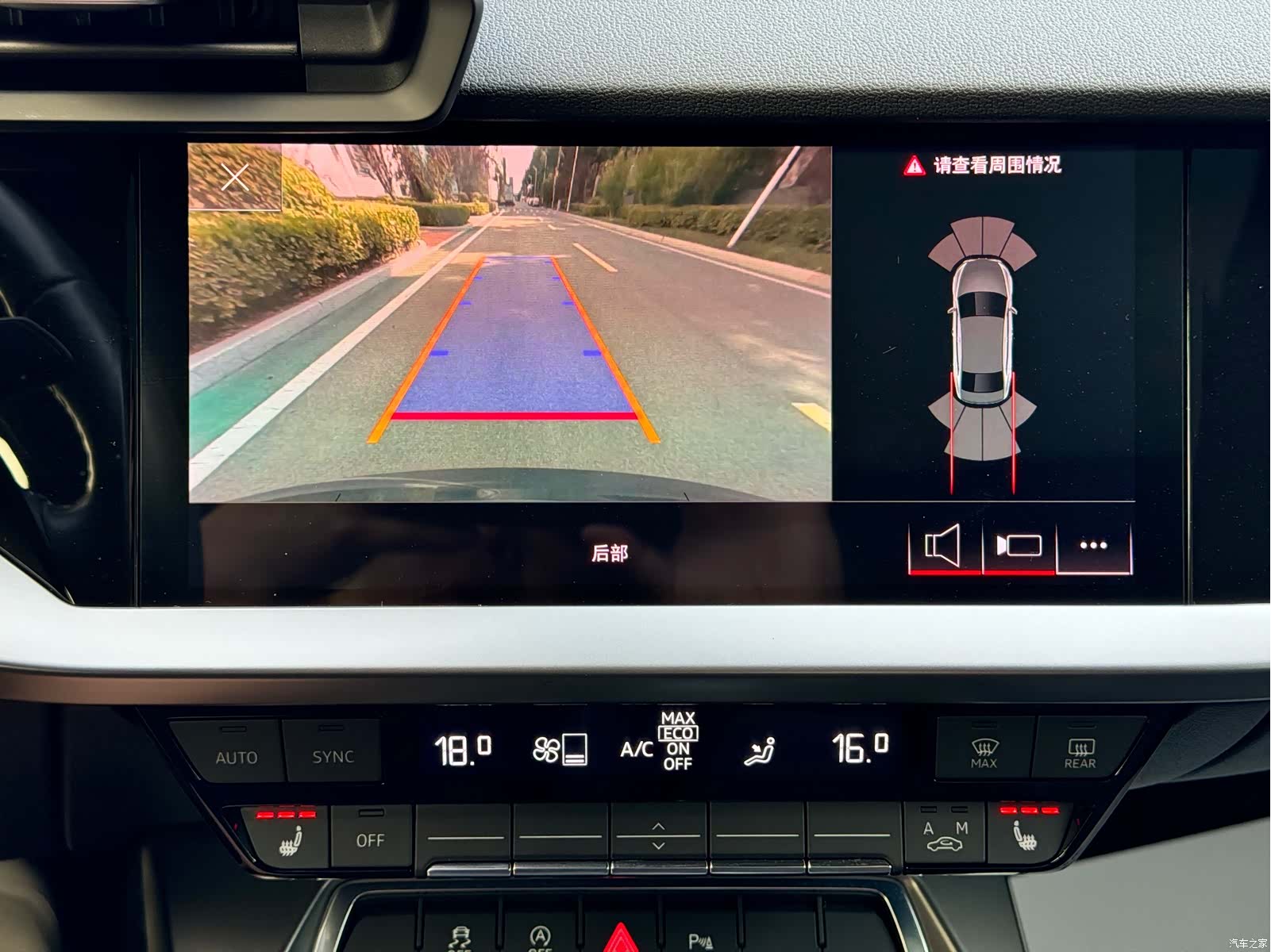 Audi A3, 2022 15