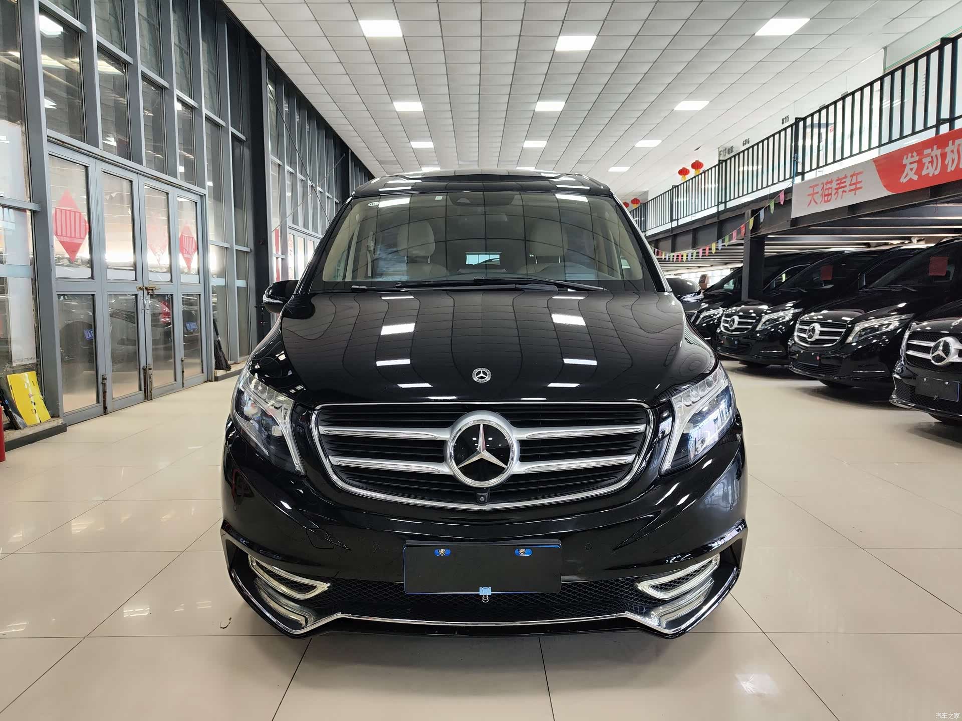 Mercedes-Benz V-Class, 2020 2