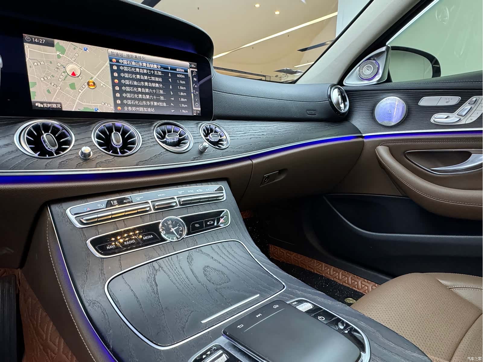 Mercedes-Benz E-Class, 2020 7