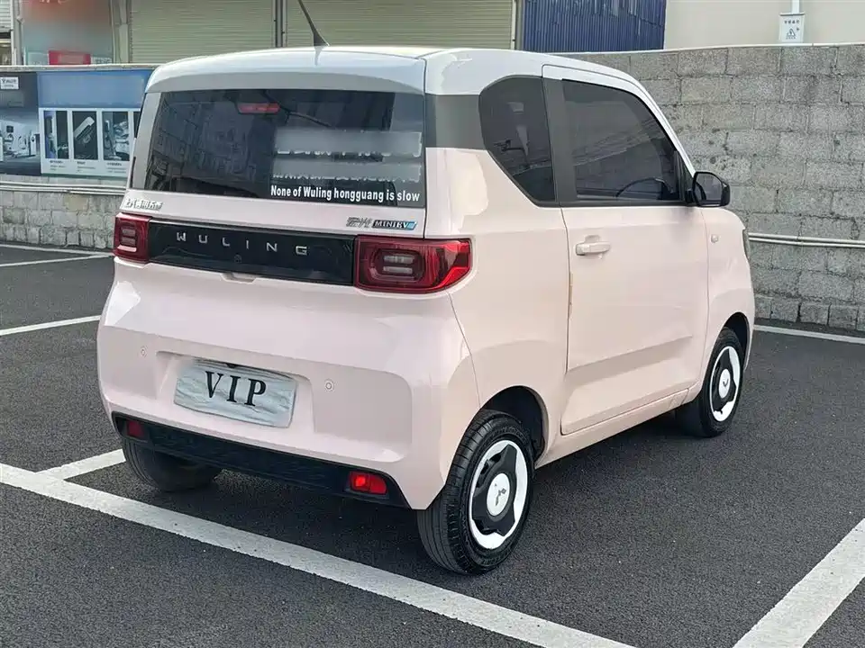 Wuling Hongguang MINIEV