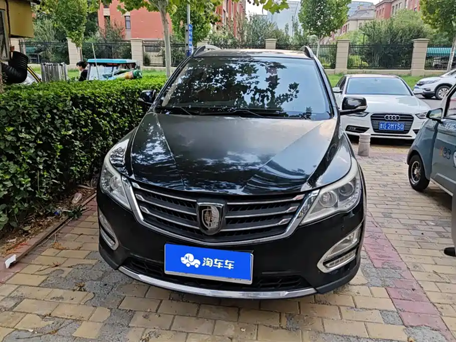 Baoding 560
