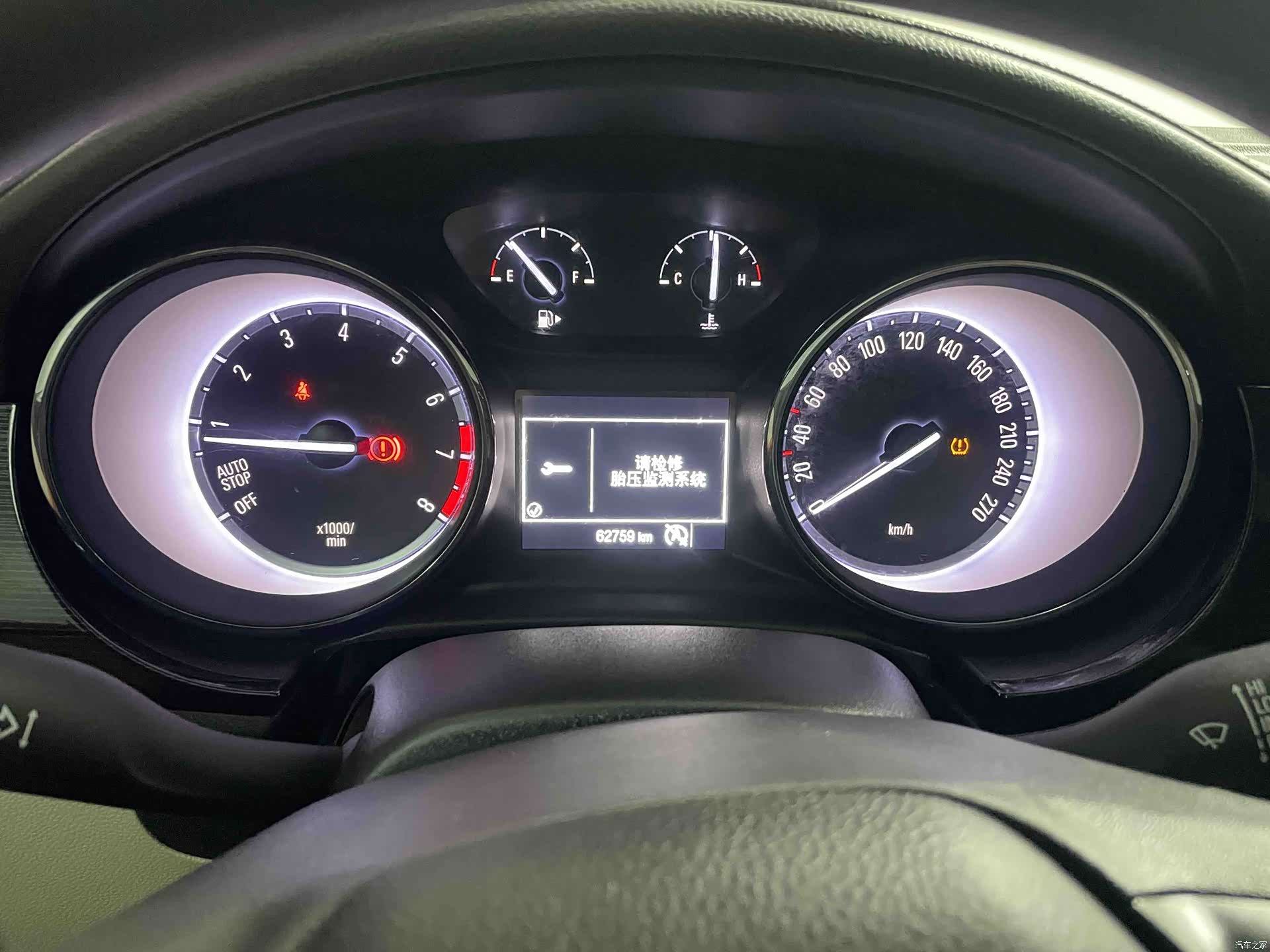 Buick Verano, 2016 15