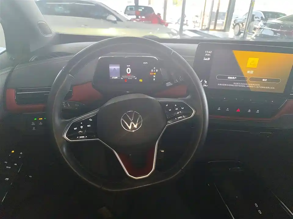 Volkswagen ID.4 X