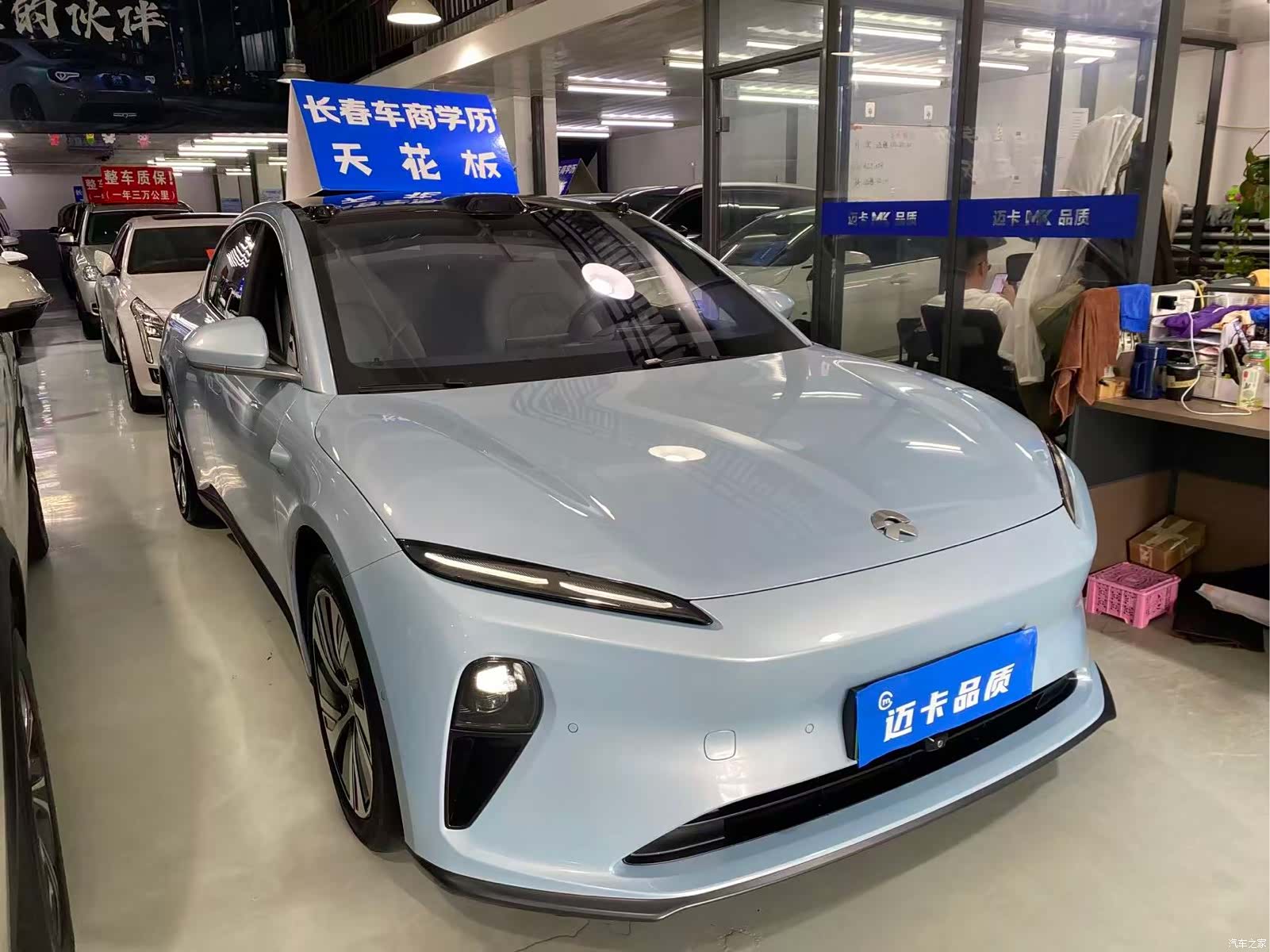 NIO ET5, 2025 3