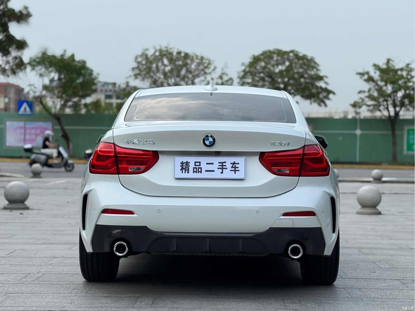 BMW 1 Series, 2020 7