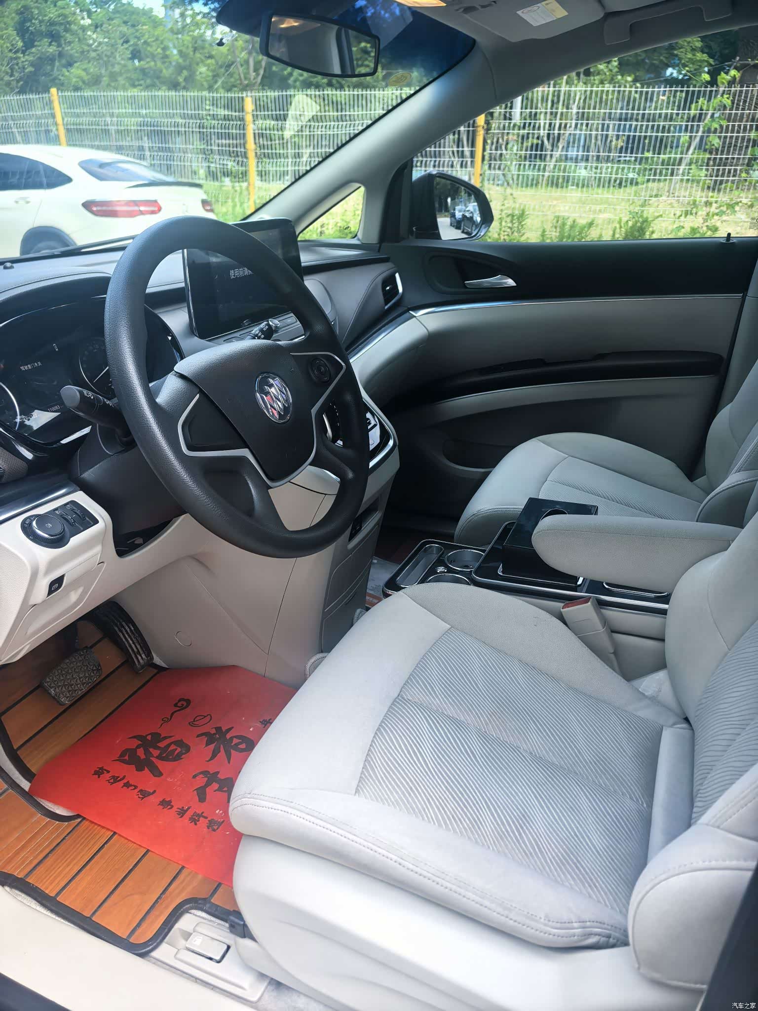 Buick GL8, 2021 7