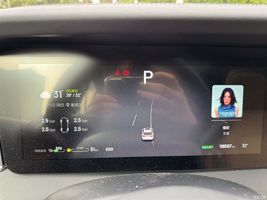 Li Auto ONE, 2022 10