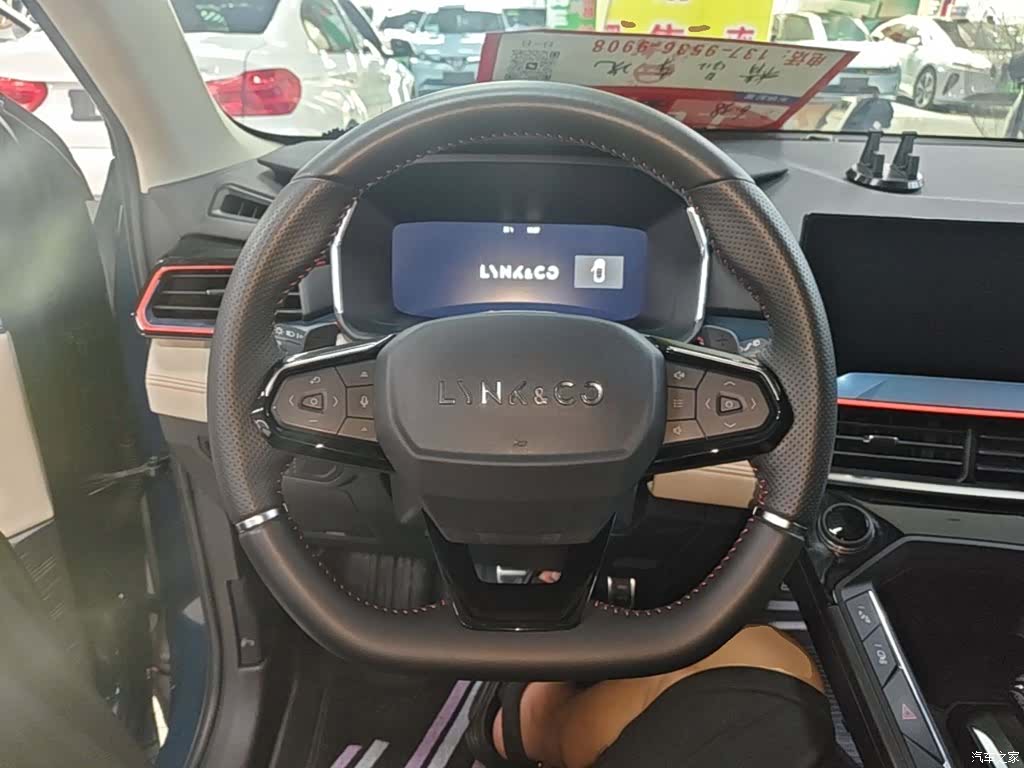 Lynk & Co 02, 2021 11