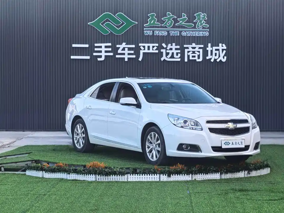 Chevrolet Mai Ruibao