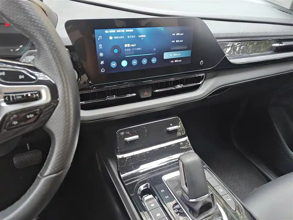 Wuling Wuling Capgemini