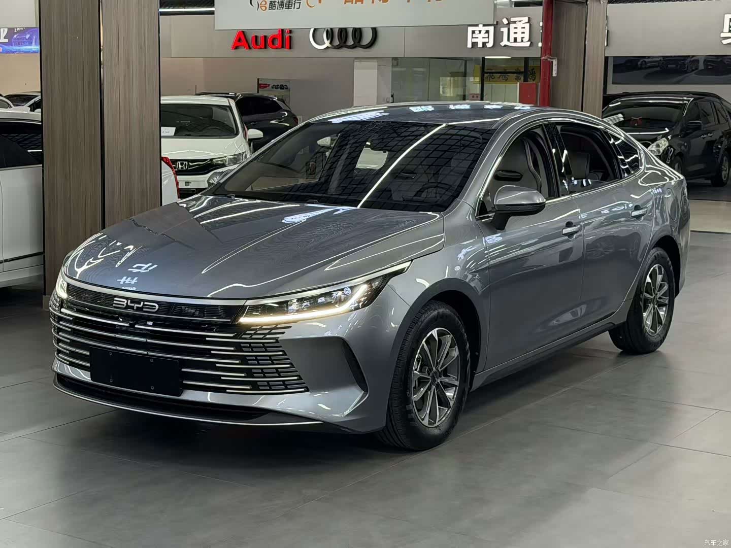 BYD Destroyer 05, 2024 1