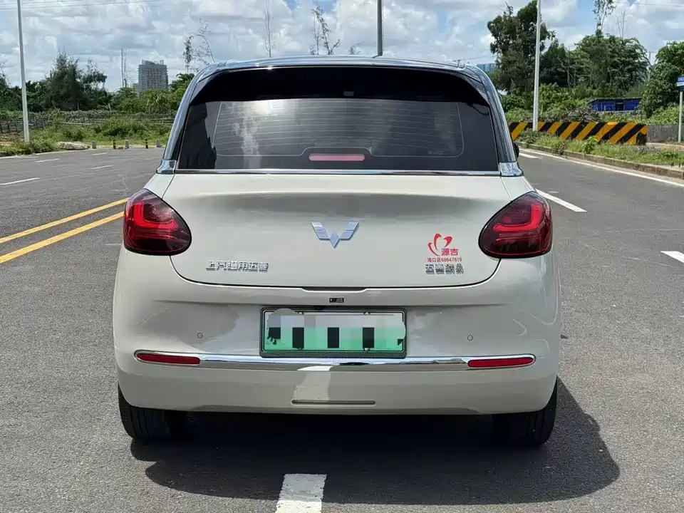 Wuling Wuling Bingguo