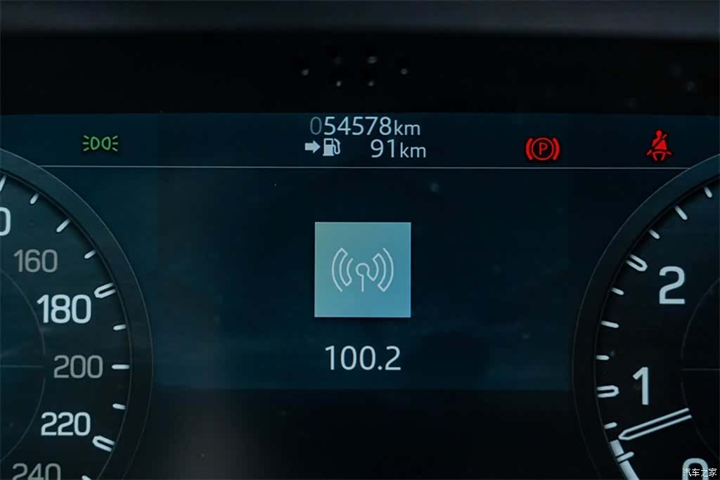 Land Rover Defender, 2021 12