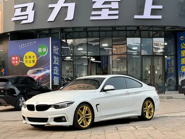 BMW 4 Series 2020 — купить из Китая под заказ