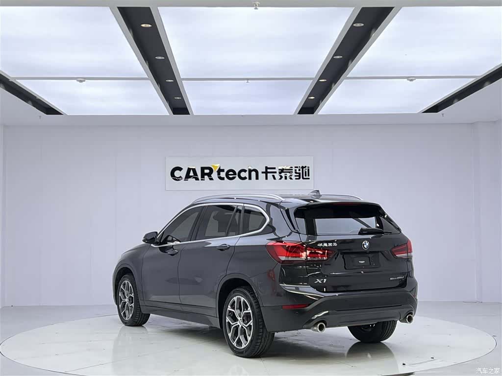 BMW X1, 2023 7