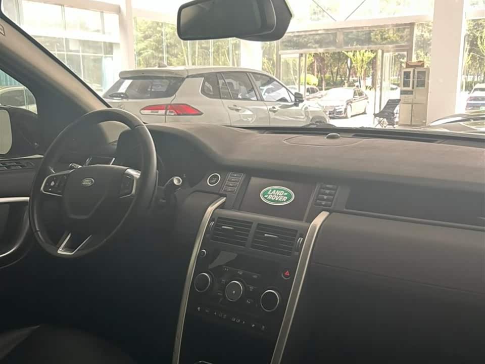 Land Rover Discover Shenxing