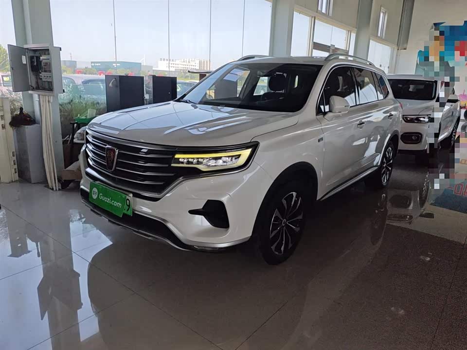 Roewe RX5 eMAX