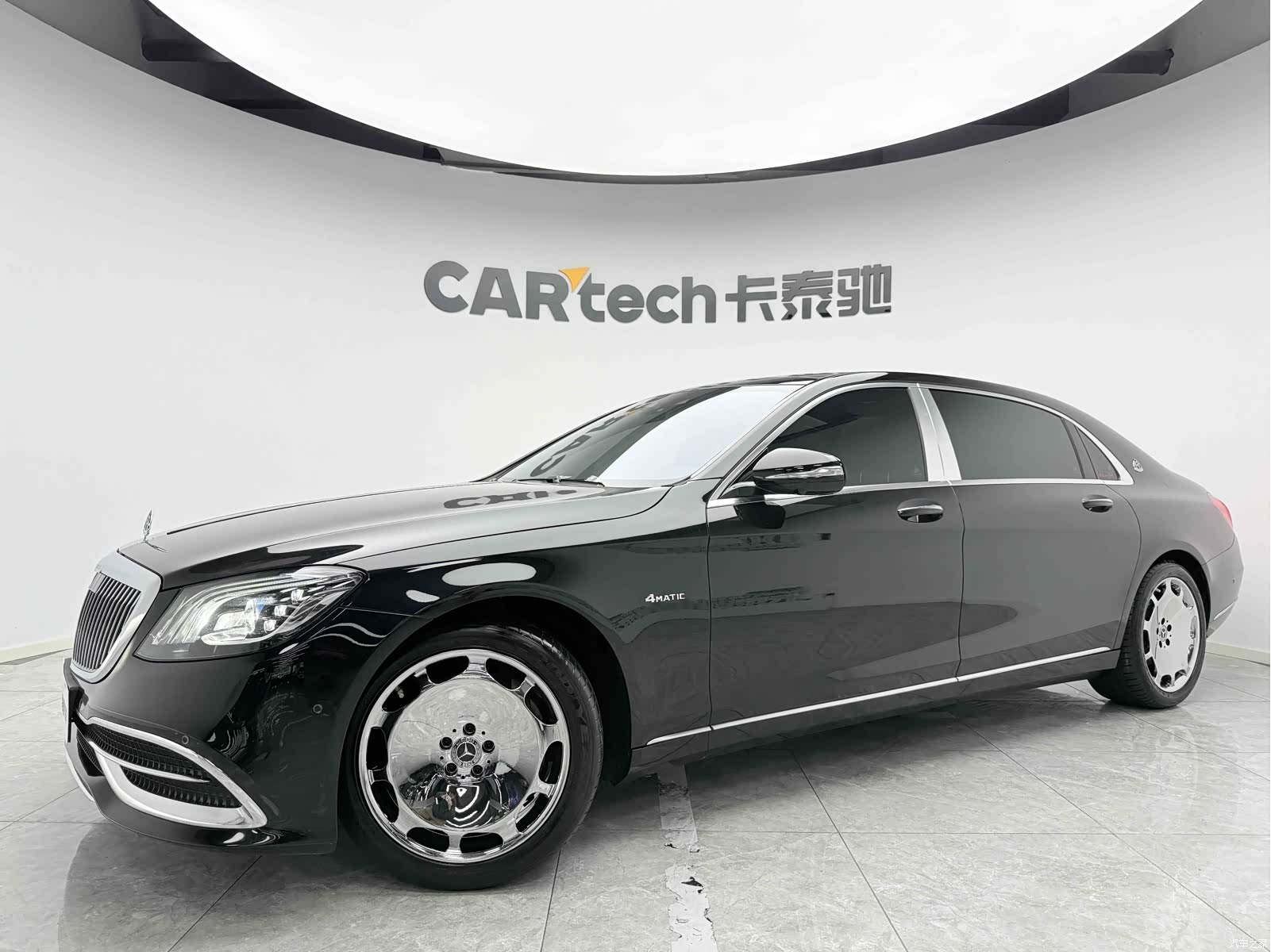 Maybach S-Class