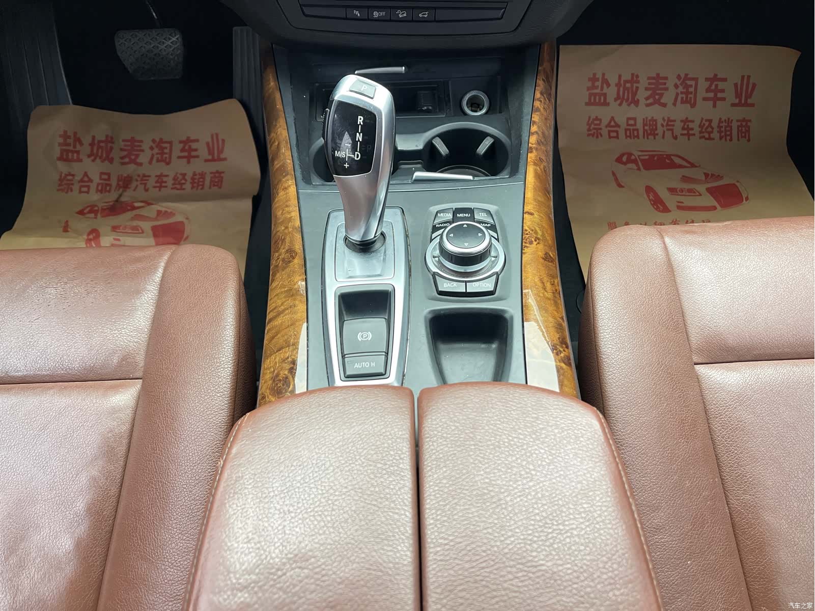 BMW X5, 2013 13