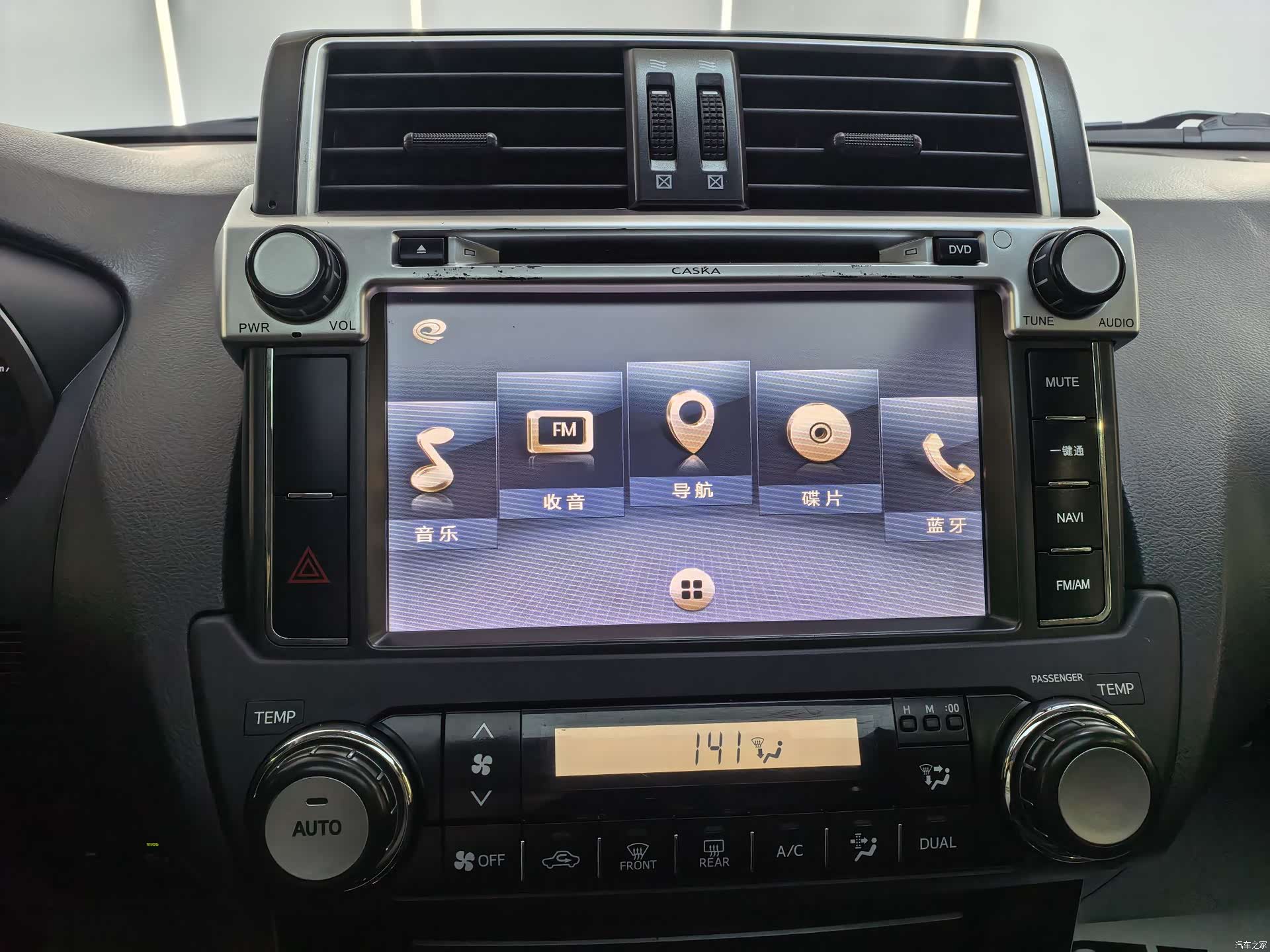 Toyota Prado, 2016 11