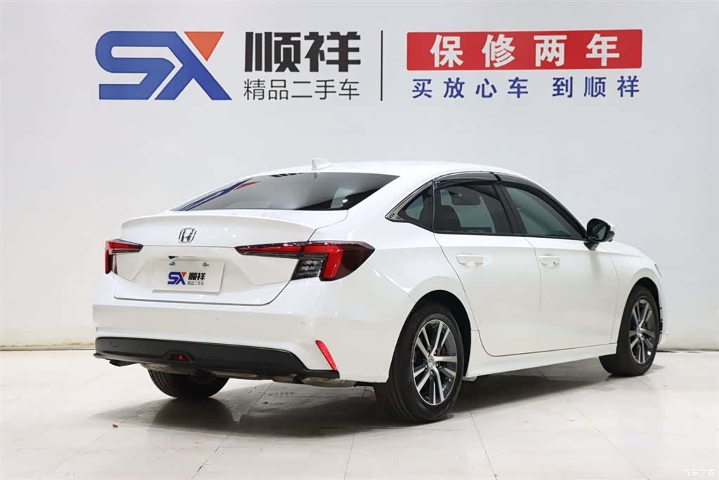 Honda Integra, 2025 4