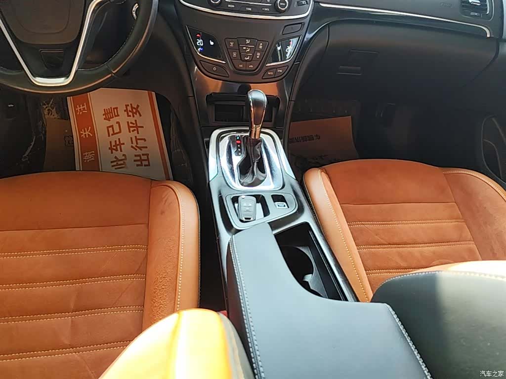 Buick Regal, 2016 14