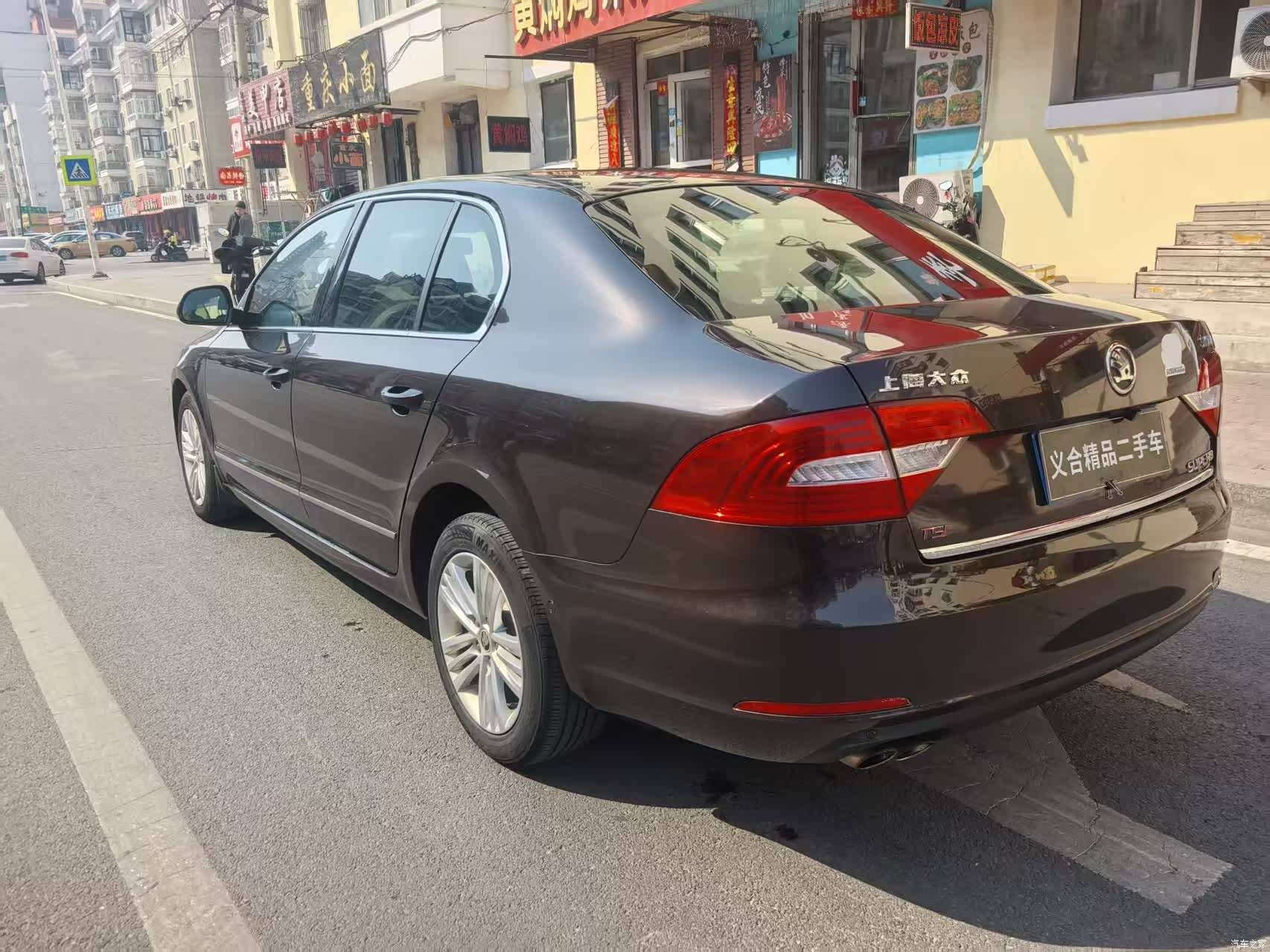 Skoda Superb, 2014 6