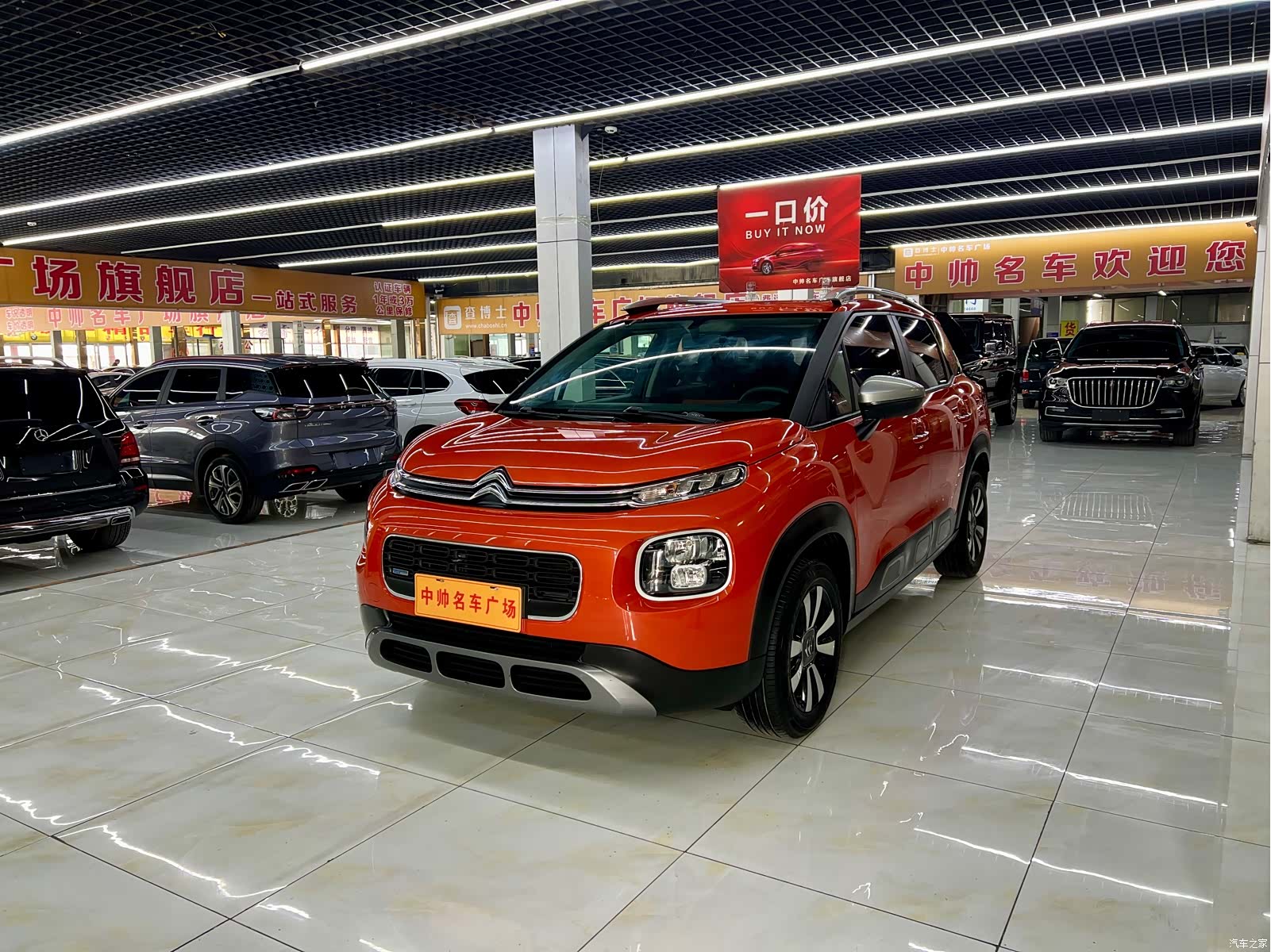 Citroen C4, 2019 1