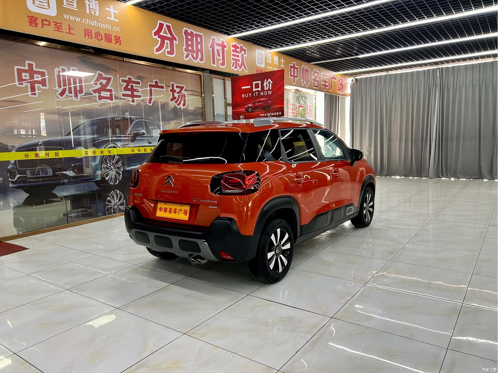 Citroen C4, 2019 6