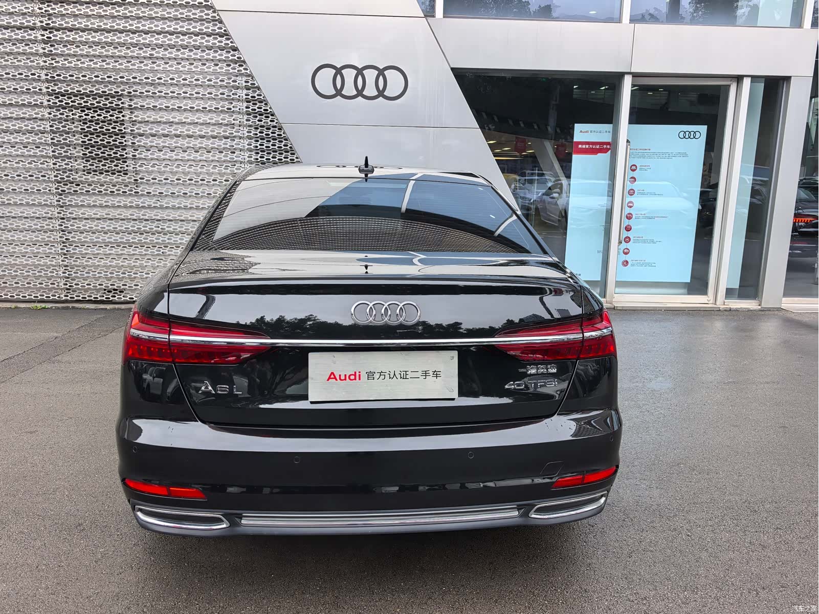 Audi A6L, 2021 9