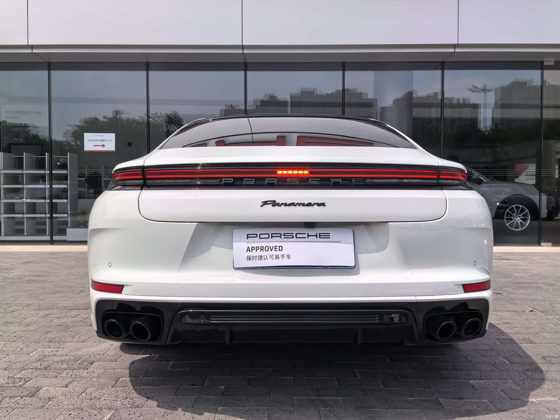 Porsche Panamera, 2025 16