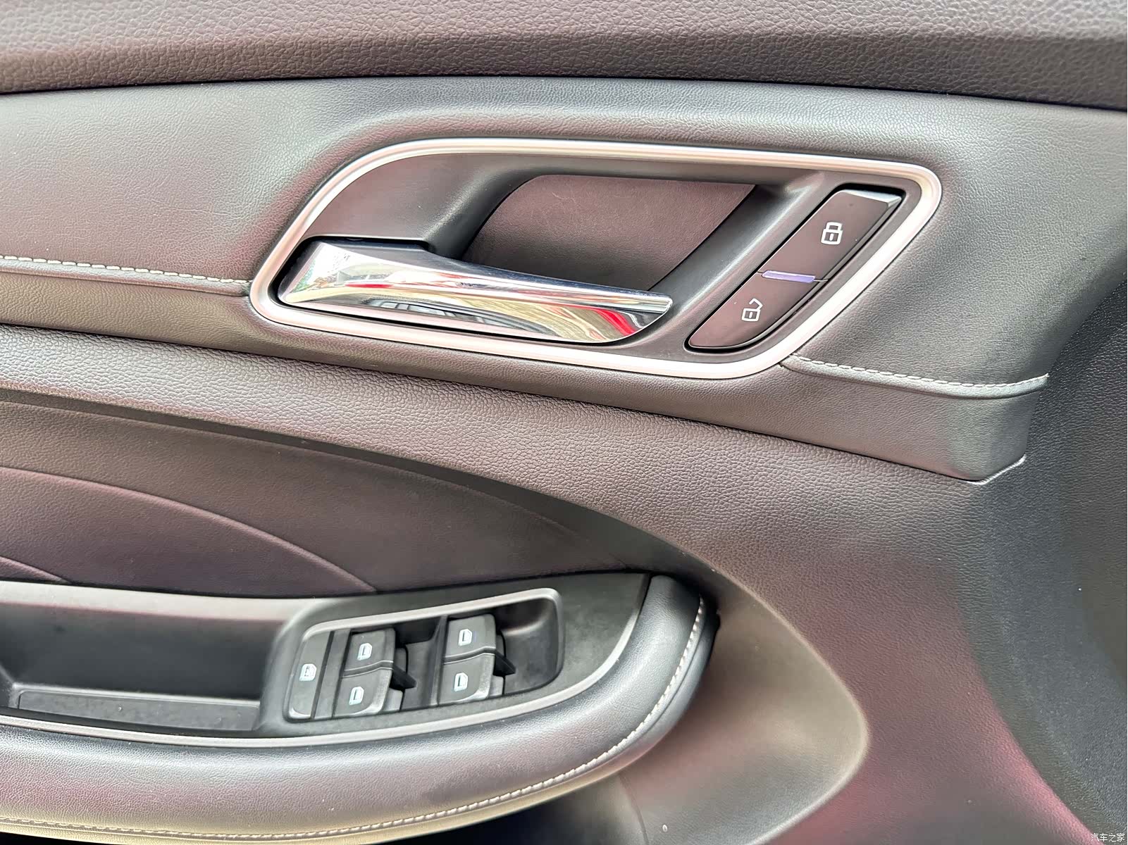 Roewe i5, 2021 16