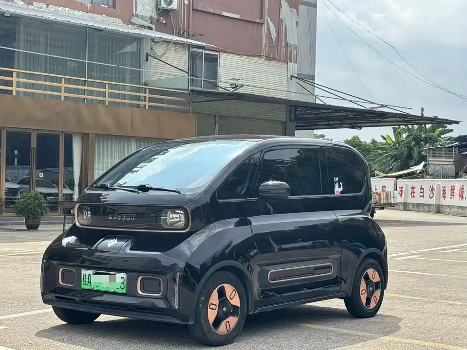 Baoding KiWi EV