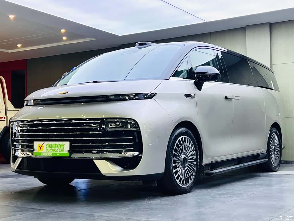 Geely V900