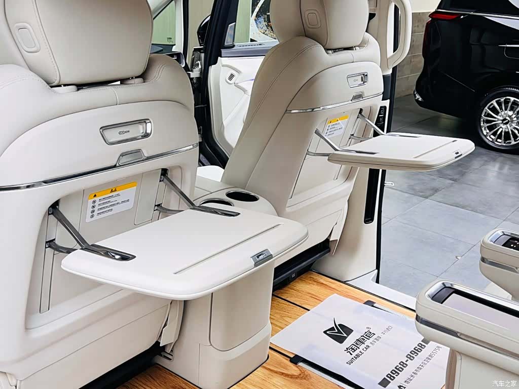 Geely V900, 2026 17