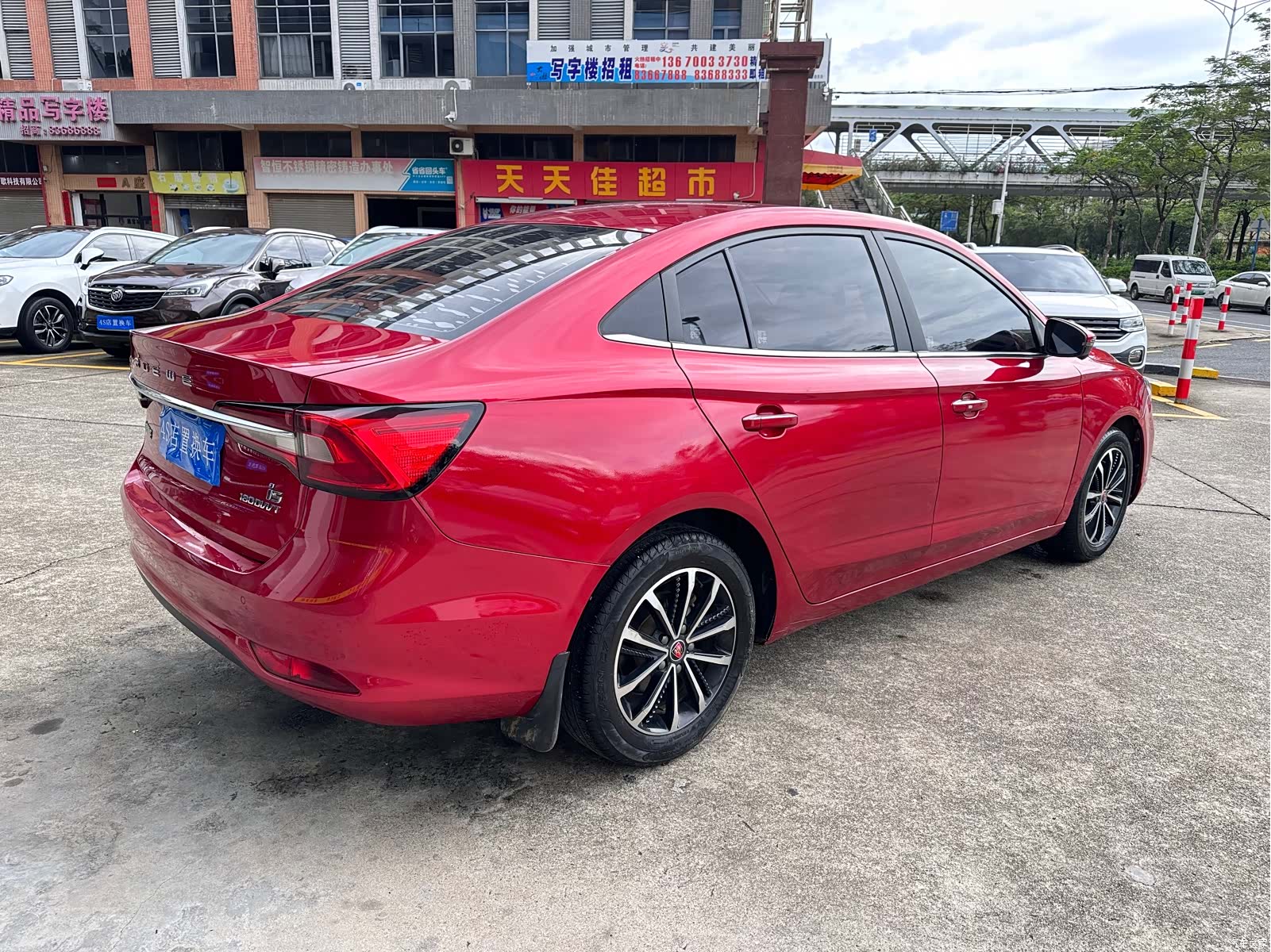 Roewe i5, 2021 6