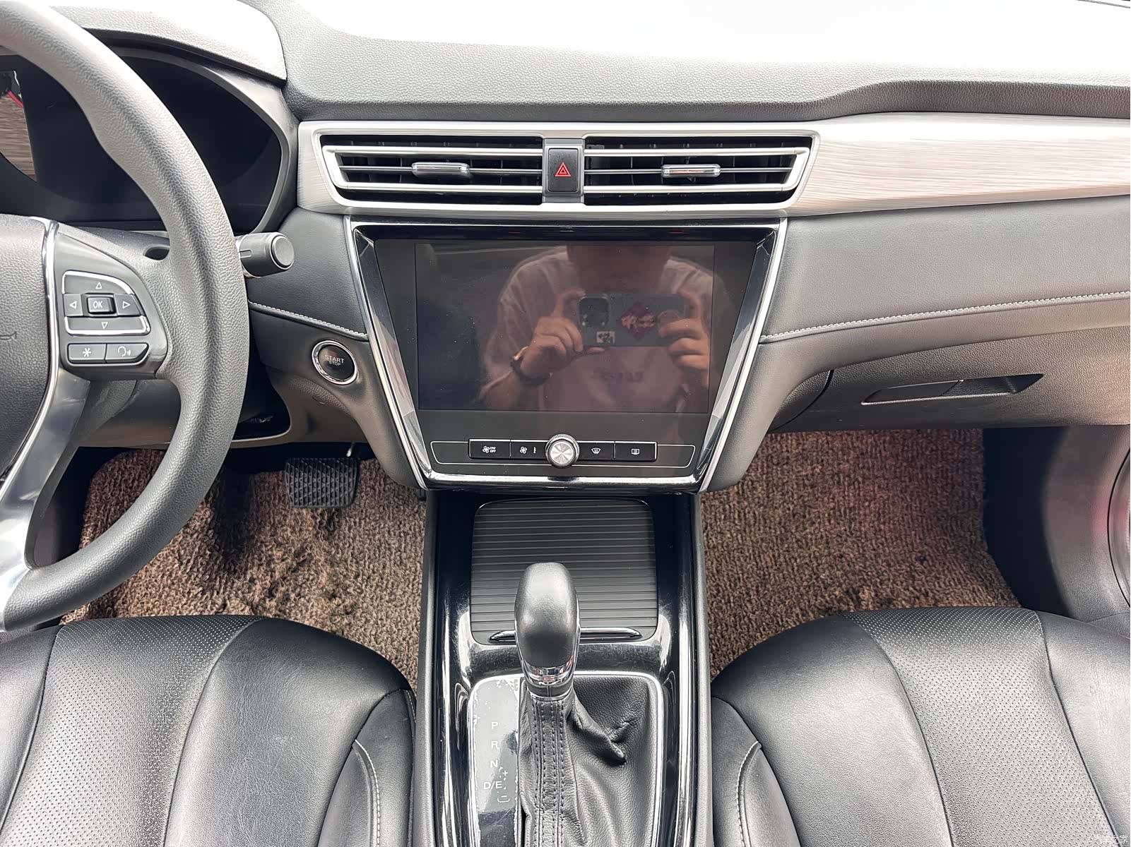 Roewe i5, 2021 15