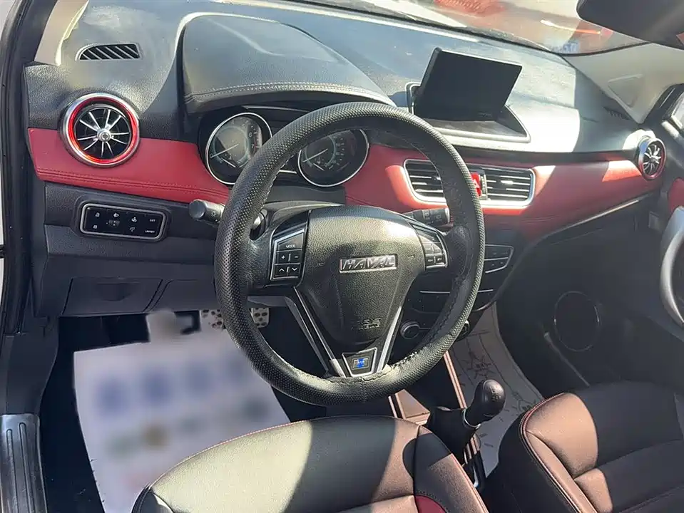 Haval H1 Haval H1