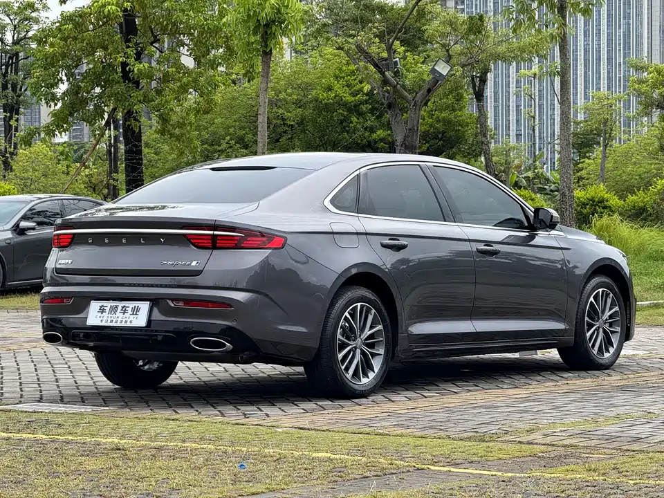 Geely Preface