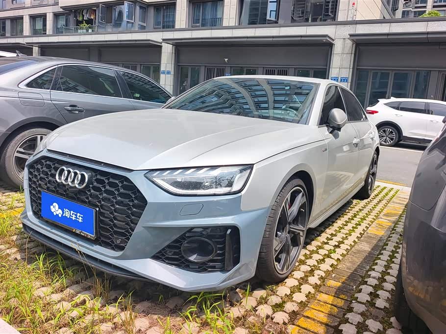 Audi A4L