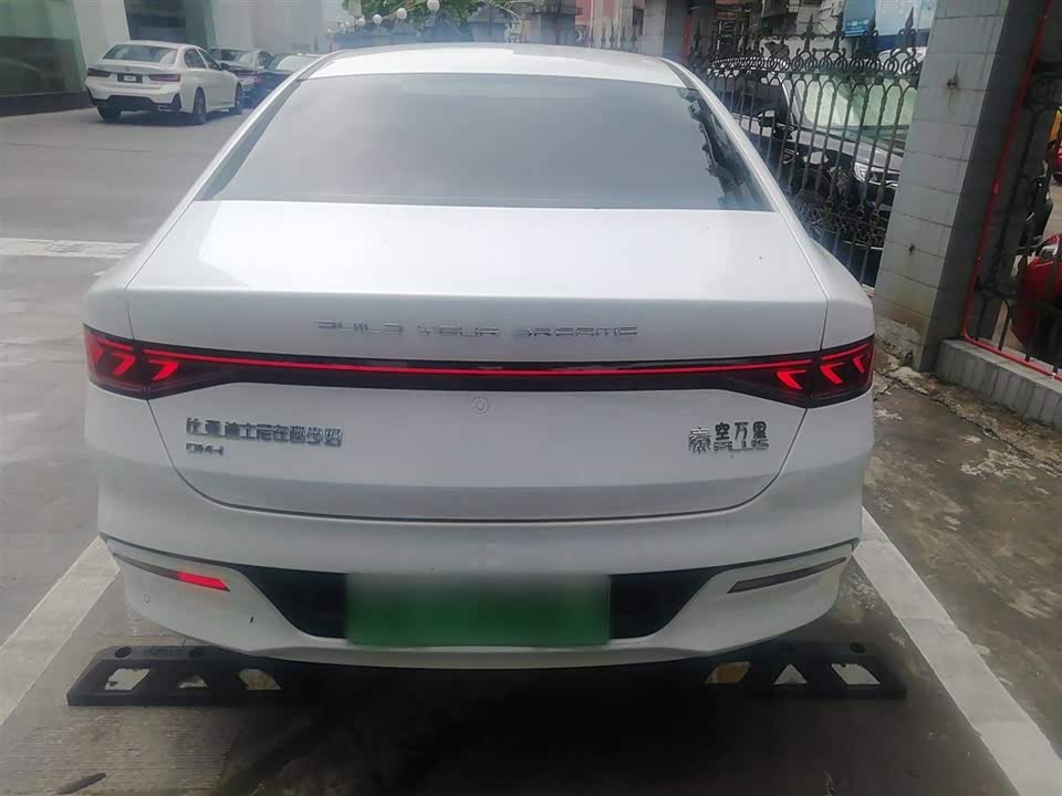 BYD Qin Yuan