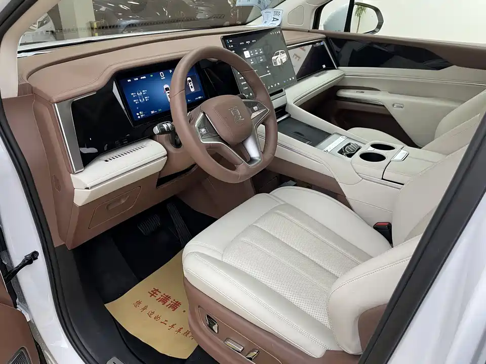 BYD summer BYD summer