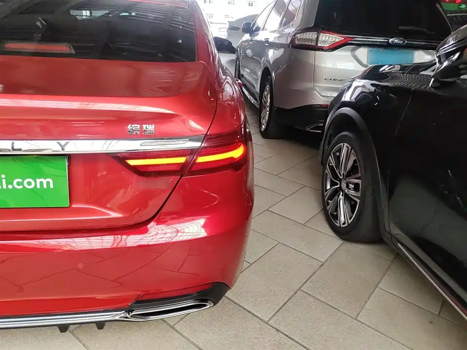 Geely Binrui