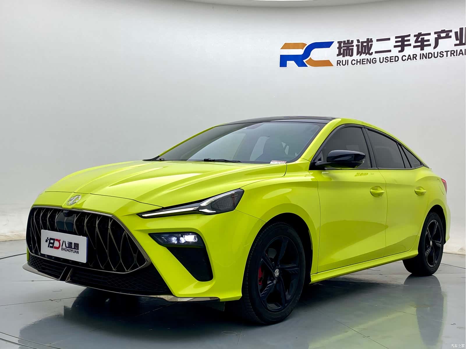 MG MG5, 2023 1