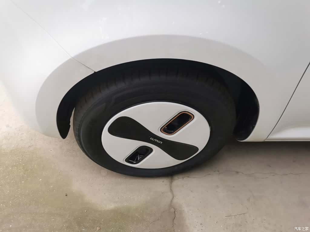 Changan Lumin, 2026 23