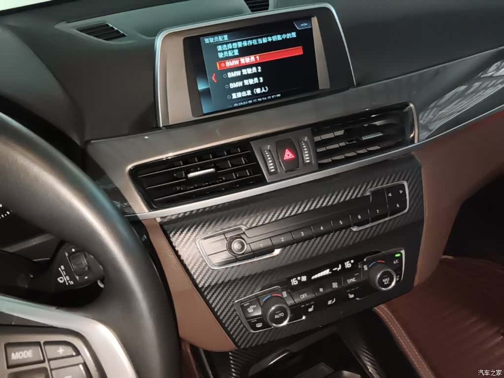 BMW X1, 2019 13