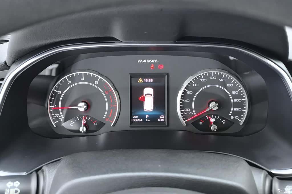 Haval H6, 2021 14