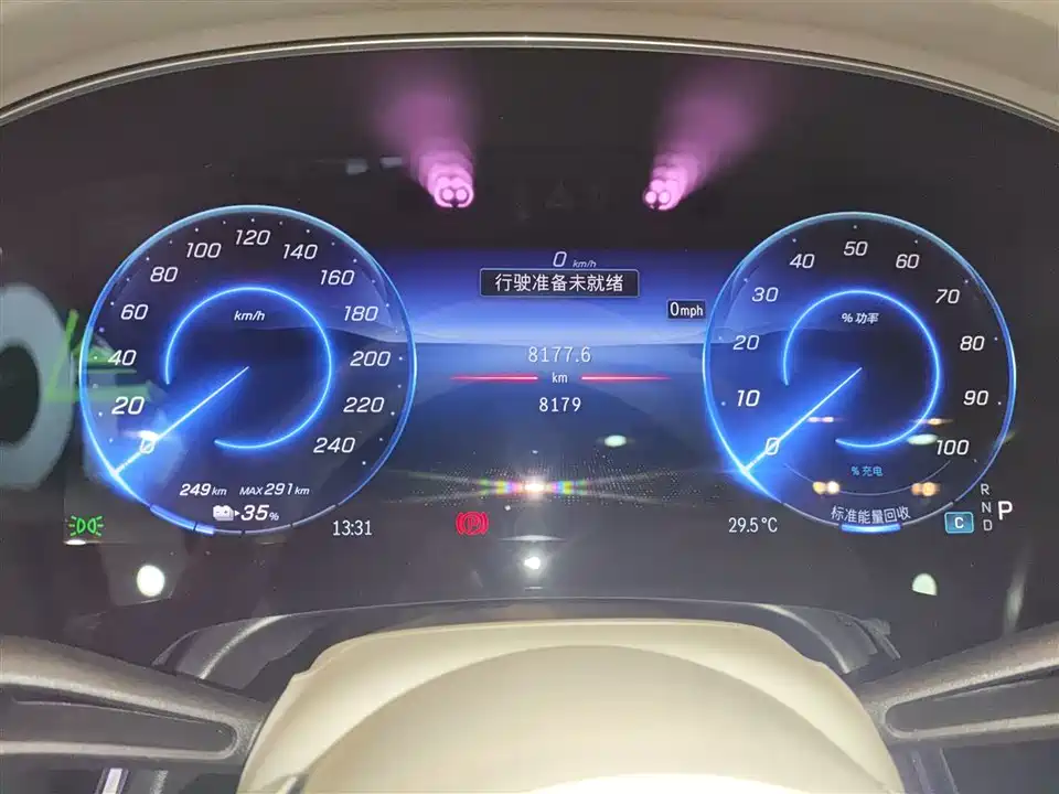 Mercedes-Benz EQS